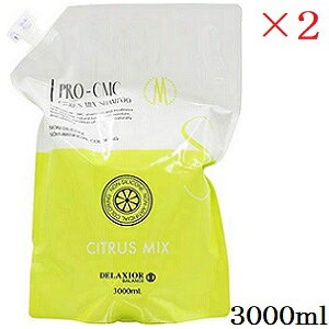 cw fNVI v CMC Vv[ VgX 3000ml tB l֗p ×2Zbg