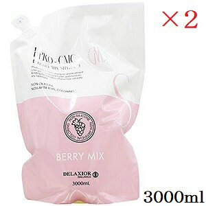 cw fNVI v CMC Vv[ x[ 3000ml tB l֗p ×2Zbg