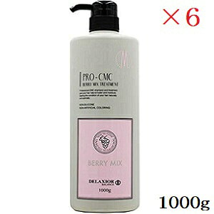 cw fNVI v CMC g[gg x[ 1000g ×6Zbg