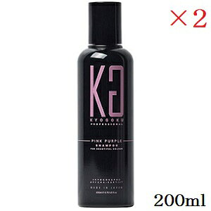 KYOGOKU �J���[�V�����v�[ 200ml �s���N�p�[�v�� ×2�Z�b�g