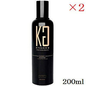 KYOGOKU �J���[�V�����v�[ 200ml �u�����h ×2�Z�b�g