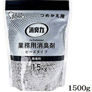 TjeB r[Y^Cv ƖpL lߑւp  1500g