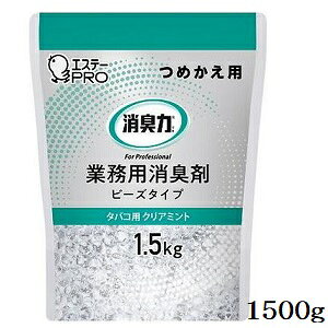 TjeB r[Y^Cv ƖpL lߑւp ^oRpNA~g 1500g