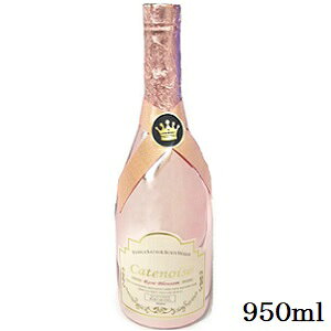 Catenoise Vgm ouoX{fBEHbV 950ml PK [YubT̍
