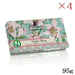 t_ tOX\[v 95g UCN [ ×4Zbg