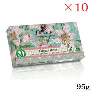 t_ tOX\[v 95g UCN [ ×10Zbg