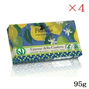 t_ tOX\[v 95g UCN  ×4Zbg