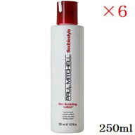 ポールミッチェル スカルプティング ローション 250ml ×6セット