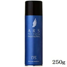 イリヤ アルスデザイニングスプレー 250g