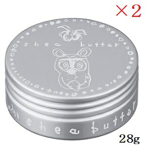 r[GbNX b^ wAo^[ 28g ×2Zbg