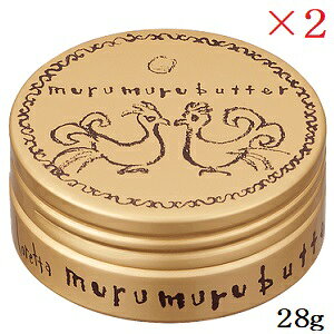 r[GbNX b^ o^[ 28g ×2Zbg