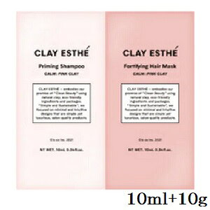 r[GbNX NCGXe sNNC ~l[g 10ml/10g