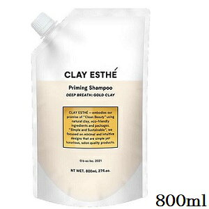 r[GbNX NCGXe vC~OVv[ S[hNC 800ml