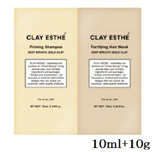 r[GbNX NCGXe S[hNC ~l[g 10ml/10g