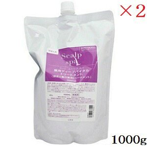 R[Z[ NG XJv Xp pfB[voC^ g[gg 1000g tB l֗p ×2Zbg (򕔊Oi)