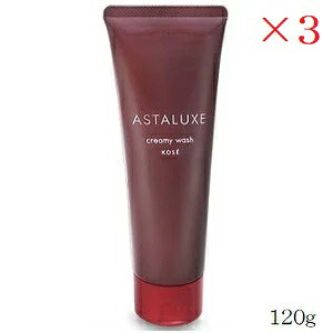 R[Z[ AX^NX N[~B EHbV AX 120g ×3Zbg