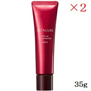 R[Z[ AX^NX g[Abv UVp[tFNVAX 35g ×2Zbg