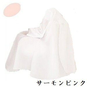 JgA GJbgrbOtz No.4314 T[sN