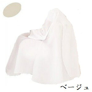 JgA GJbgrbOtz No.4314 x[W