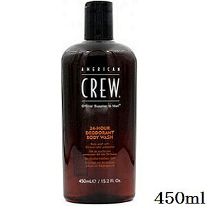 AJN[ 24h fIhg D{fB[EHbV 450ml