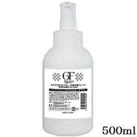 セルケア GF プレミアムシリーズ 炭酸洗顔フォーム 500ml