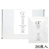 楽天市場】セルケア 5gリバイタクリーム 250gの通販 