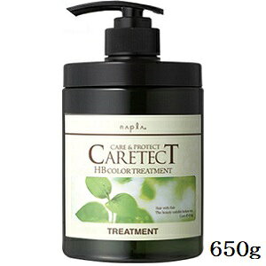 iv PAeNg HB J[g[gg S 650g