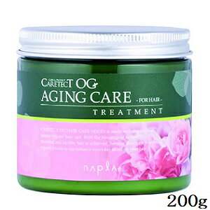 �P�A�e�N�gOG �g���[�g�����gAC 200g