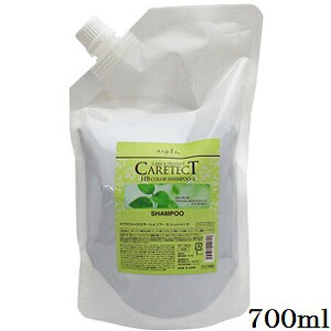 �i�v�� �P�A�e�N�g HB �J���[�V�����v�[ S 700ml ���t�B�� �l�֗p