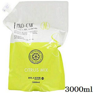 cw fNVI v CMC Vv[ VgX 3000ml tB l֗p