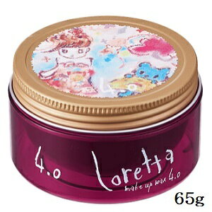 �r�[�G�b�N�X �����b�^ ���C�N�A�b�v���b�N�X4.0 65g