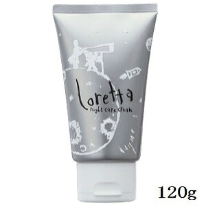 r[GbNX b^ iCgPAN[ 120g