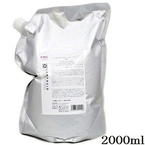 DEMI f~ R|WI wAPA CMC yA Vv[ 2000ml tB l֗p