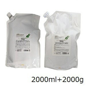 eNmGCg nX n[u Vv[ ubNCXg 2000ml + g[gg ubNCXg 2000g