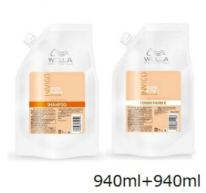 WELLA EG CBS j[gGb` fB[v Vv[ 940ml tB l֗p + RfBVi[ 940ml tB l֗p