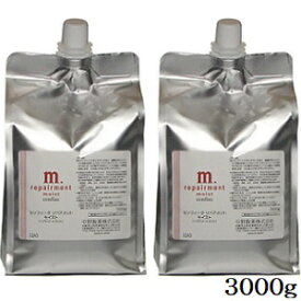 中野製薬 センフィーク リペアメント モイスト 3000g (1500g×2) レフィル