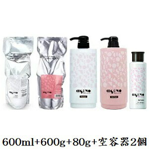 パシフィックプロダクツ クセノ シャンプー 600ml + ヘアパック 600g レフィル 詰替用 + ヘアエッセンス 80g + カートリッジ容器 2個