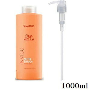WELLA EG CBS j[gGb` fB[vVv[ 1000ml + |v