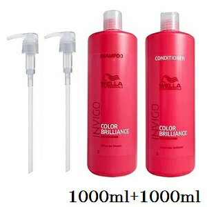 WELLA EG CBS J[uAX J[wA Vv[ 1000ml + oCugJ[ RfBVi[ 1000ml + e|v2{
