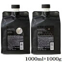 HAHONICO ハホニコ ケラテックス ファイバー シャンプー 1000ml + トリートメント 1000g
