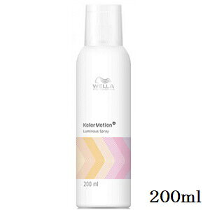 WELLA EG J[[V + ~iXXv[ 200ml