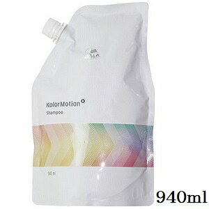 WELLA EG J[[V + Vv[ 940ml