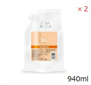 WELLA EG CBS j[gGb` fB[vVv[ 940ml tB ×2Zbg