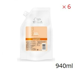 WELLA EG CBS j[gGb` fB[vVv[ 940ml tB ×6Zbg