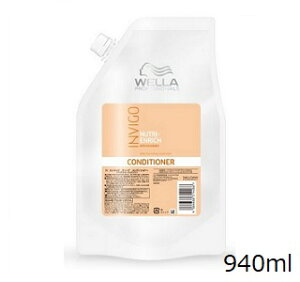 WELLA EG CBS j[gGb` fB[v RfBVi[ 940ml tB l֗p