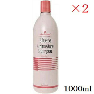 VcRt VG^ A~][l Vv[ 1000ml ×2Zbg