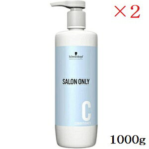 VcRt TI[ RfBVi[ 1000g {g ×2Zbg