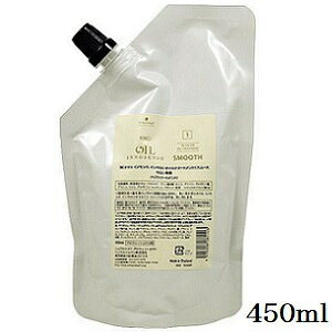 �V�������c�R�t BC �I�C�� �C�m�Z���X �C���T�����I�C���g���[�g�����g 1 �X���[�X 450ml