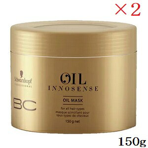 VcRt BC IC CmZX IC }XN 150g ×2Zbg