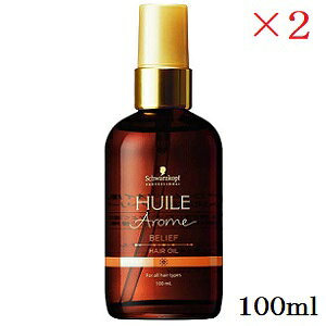 VcRt CA[ wAIC r[t 100ml ×2Zbg